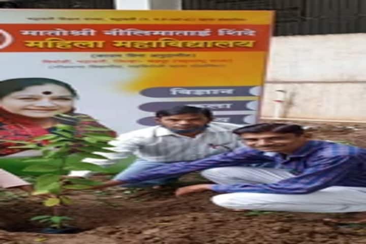 Matoshri Nilimatai Shinde Kala Vanijya Vidnyan Mahila Mahavidyalaya campus in Chandrapur, Maharashtra, India — photo 2