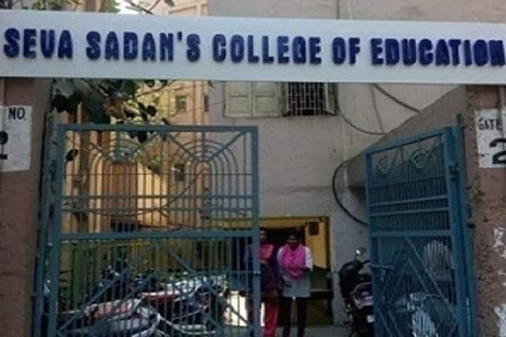 Seva Sadan's College of Education campus in Ulhasnagar, Maharashtra, India — photo 1