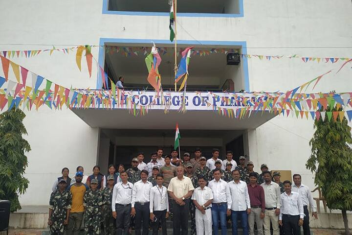 Srinath College of Arts campus in Aurangabad, Maharashtra, India — photo 1
