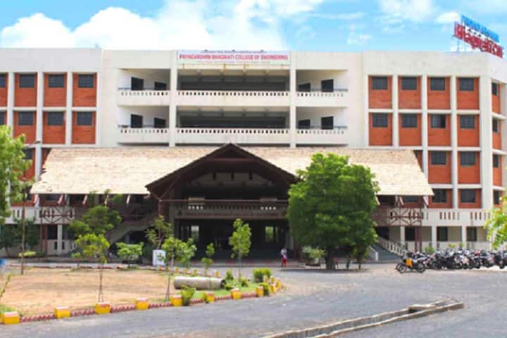 Priyadarshini Bhagwati College of Engineering campus in Nagpur, Maharashtra, India — photo 1
