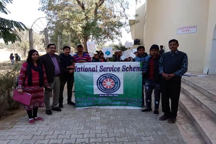 Seth RN Ruia Government College campus in Ramgarh Shekhawati, Rajasthan, India — photo 4