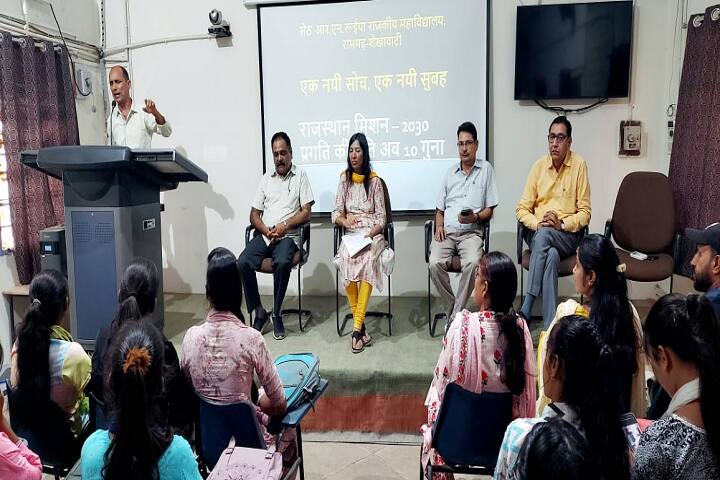 Seth RN Ruia Government College campus in Ramgarh Shekhawati, Rajasthan, India — photo 5