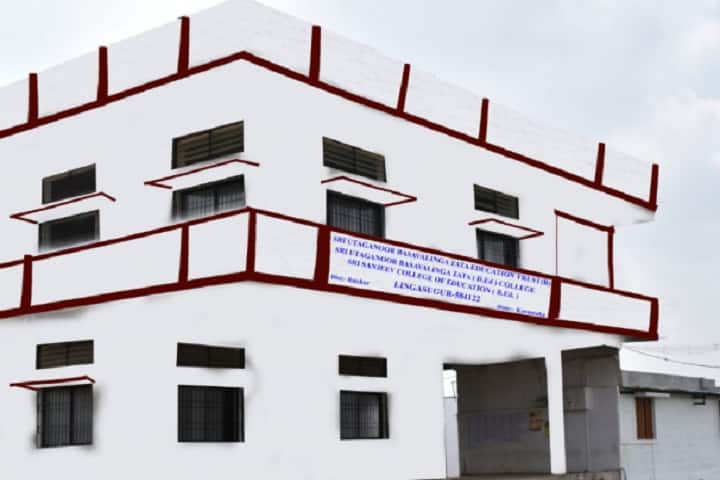 Sri Sanjeev College of Education campus in Raichur, Karnataka, India — photo 1