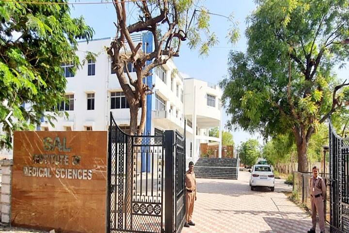SAL Institute of Medical Sciences campus in Ahmedabad, Gujarat, India — photo 1
