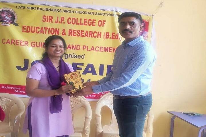 Sir JP College of Education and Research campus in Palghar, Maharashtra, India — photo 6