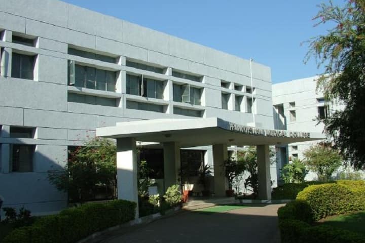 Pramukhswami Medical College campus in Anand, Gujarat, India — photo 1