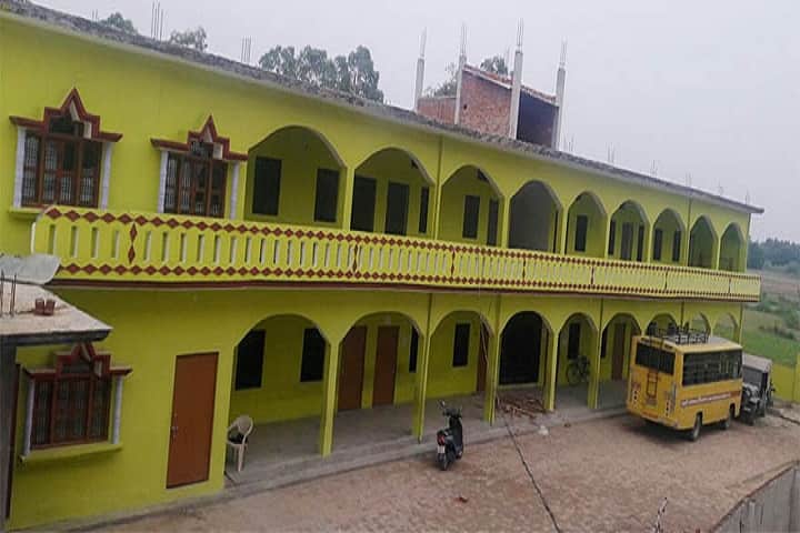 SDJP Mahavidyalaya campus in Ambedkar Nagar, Uttar Pradesh, India — photo 6