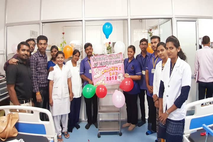 Yashwant College of Nursing campus in Kolhapur, Maharashtra, India — photo 2
