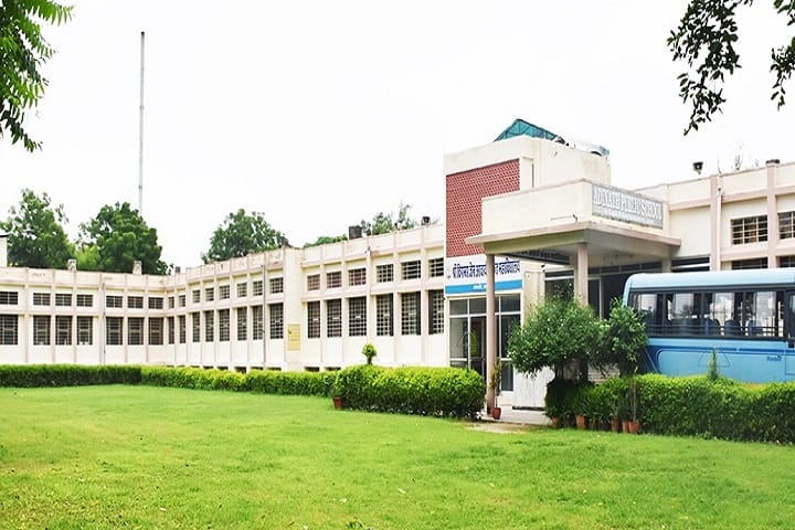 Shri Digambar Jain Acharya Sanskrit Mahavidyalaya campus in Jaipur, Rajasthan, India — photo 1
