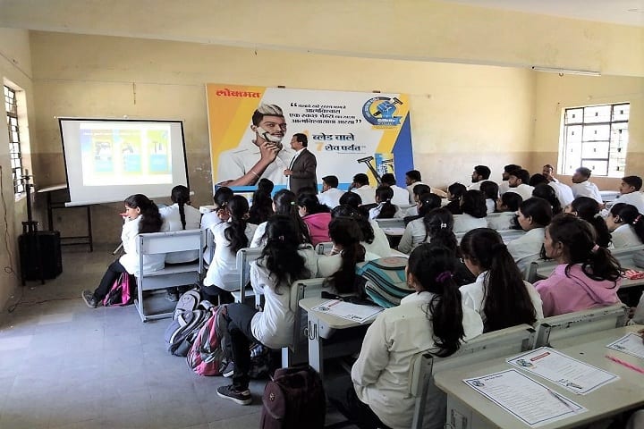 Shri Chhatrapati Shivaji College of Engineering campus in Ahmednagar, Maharashtra, India — photo 5