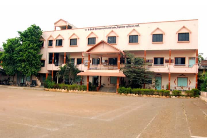 Shri Shivaji Shikshan Prasarak Mandal's College of Education campus in Solapur, Maharashtra, India — photo 1