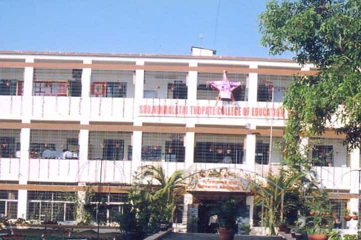Rajgad Dnyanpeeth's Sou Nirmalatai Thopate College of Education and Research campus in Bhor, Maharashtra, India — photo 1