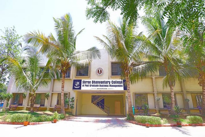 Shree Dhanvantary College of Post Graduate Business Management, Surat campus in Surat, Gujarat, India