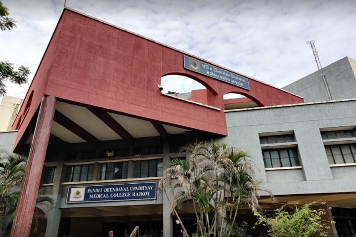 PDUMC Rajkot campus in Rajkot, Gujarat, India — photo 1