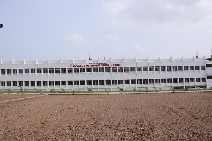 Pune Vidyarthi Griha's College of Engineering and SS Dhamankar Institute of Management campus in Nashik, Maharashtra, India — photo 2