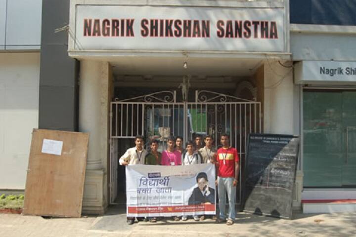 Nagrik Shikshan Sanstha's College of Education campus in Mumbai, Maharashtra, India — photo 3