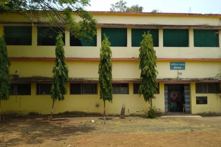 Government Jaywanti Haksar Post Graduate College, Betul campus in Multai, Madhya Pradesh, India