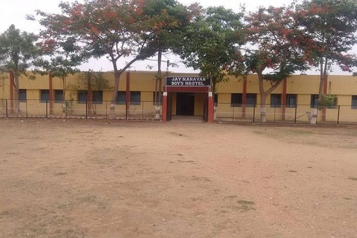 Government Jaywanti Haksar Post Graduate College campus in Multai, Madhya Pradesh, India — photo 2