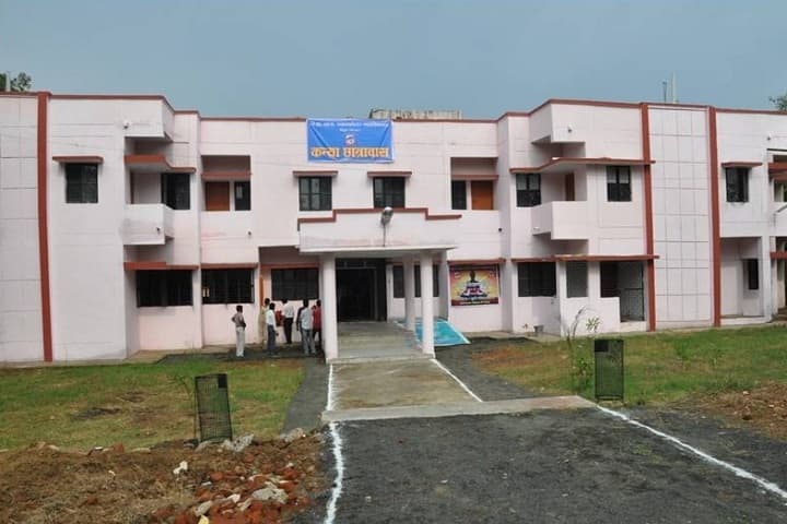 Government Jaywanti Haksar Post Graduate College campus in Multai, Madhya Pradesh, India — photo 5
