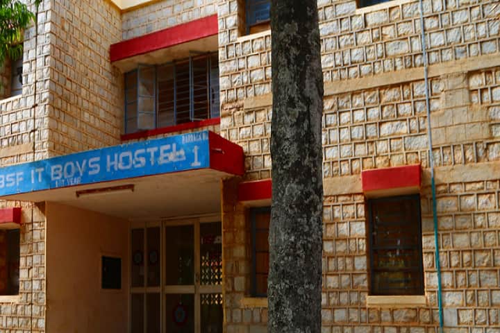 BSF Institute of Technology campus in Bangalore, Karnataka, India — photo 3