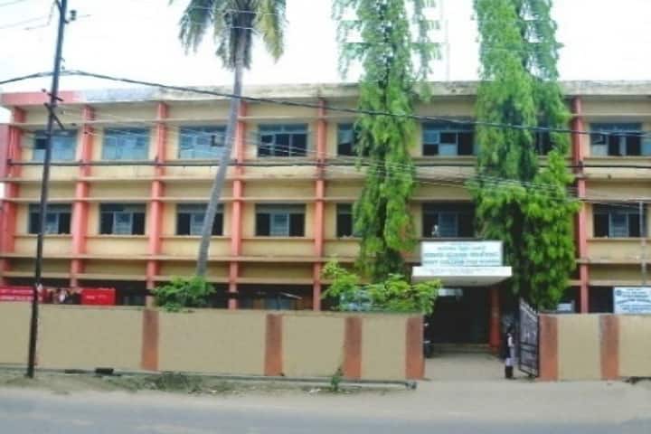 Government Women's College, Kolar campus in Kolar, Karnataka, India