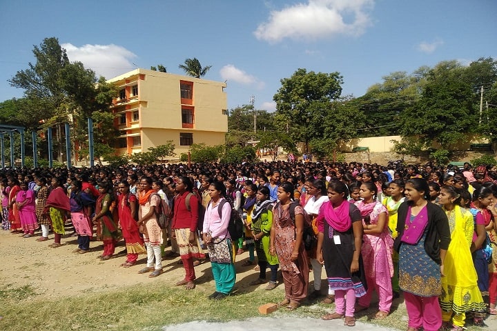 Government Women's College campus in Kolar, Karnataka, India — photo 3