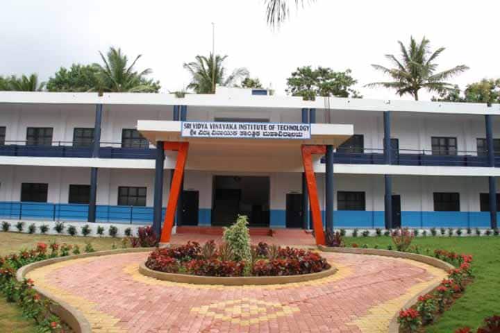 Sri Vidya Vinayaka Institute of Technology campus in Bangalore, Karnataka, India — photo 1