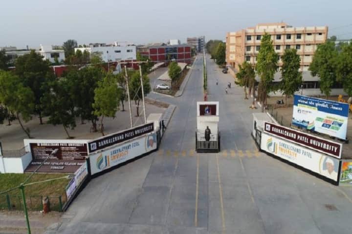 Nootan Medical College and Research Centre campus in Visnagar, Gujarat, India — photo 2