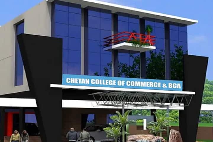 Chetan College of Commerce, Hubli campus in Hubli, Karnataka, India