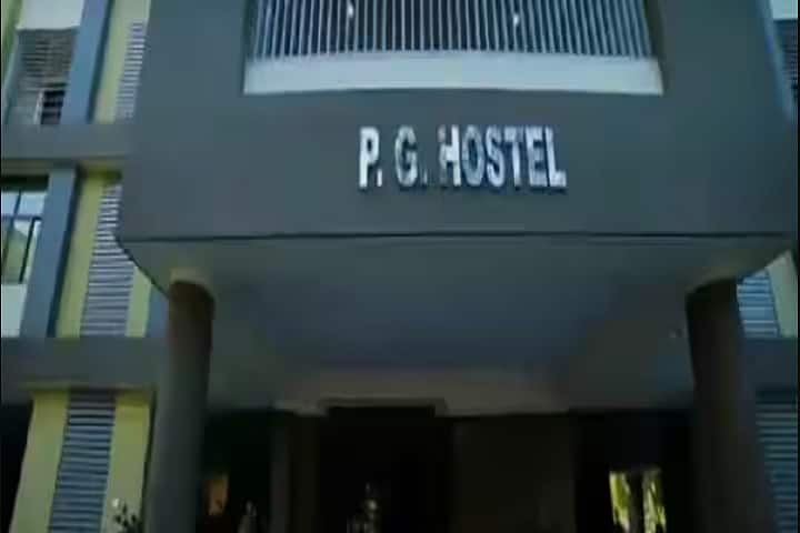 Shri MP Shah Government Medical College campus in Jamnagar, Gujarat, India — photo 5