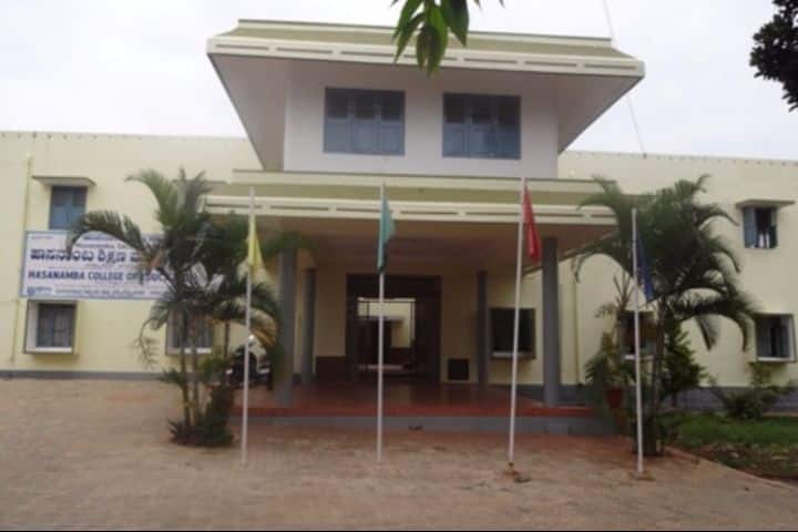 Hasanamba College of Education campus in Hubli, Karnataka, India — photo 1