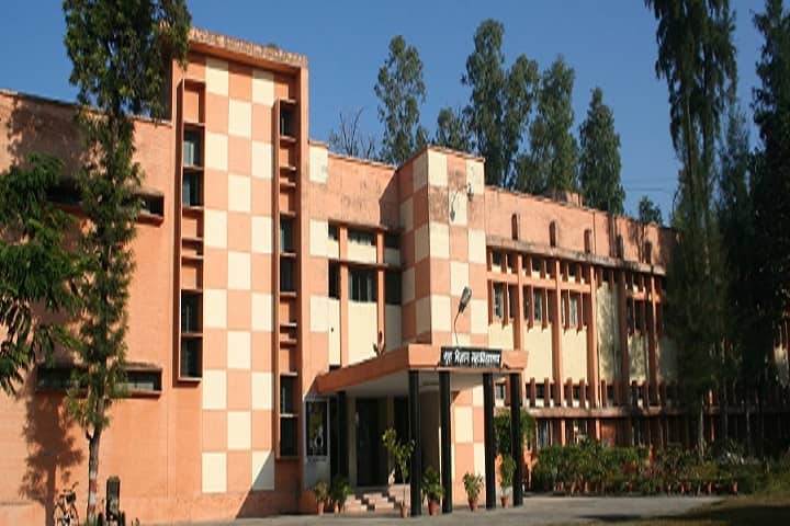 College of Home Science campus in Pantnagar, Uttarakhand, India — photo 1