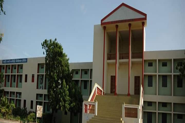 SKU CDE Anantapur campus in Anantapur, Andhra Pradesh, India — photo 2
