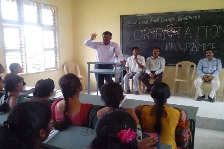 Government First Grade College campus in Banavara, Karnataka, India — photo 4