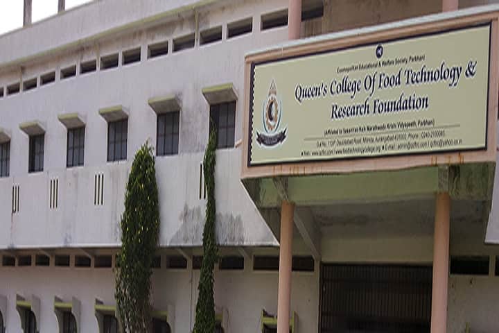 Queen's College of Food Technology and Research Foundation campus in Aurangabad, Maharashtra, India — photo 1