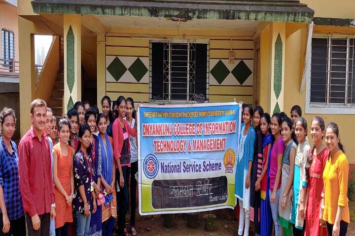 Dnyankunj College of Information Technology and Management campus in Sindhudurg, Maharashtra, India — photo 4