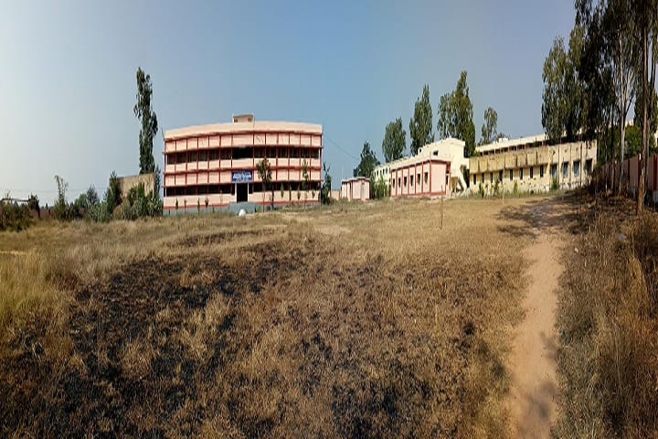 SV Government Arts and Science College campus in Nagarkurnool, Telangana, India — photo 3