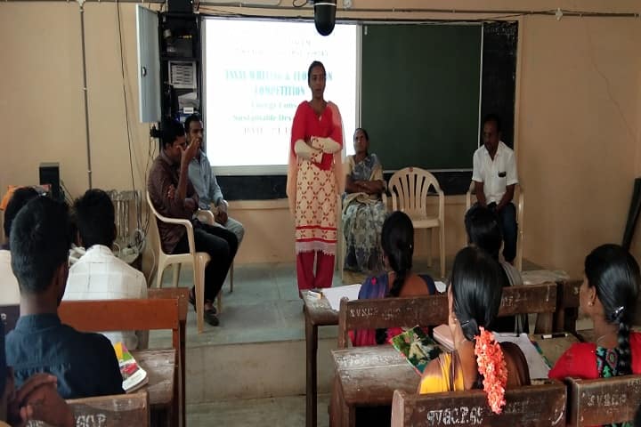 SV Government Arts and Science College campus in Nagarkurnool, Telangana, India — photo 4