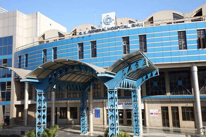 GAIMS Bhuj campus in Bhuj, Gujarat, India — photo 1