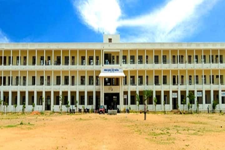 Government First Grade College campus in Shivamogga, Karnataka, India — photo 1