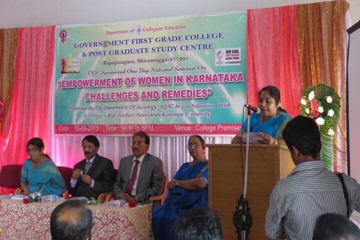Government First Grade College campus in Shivamogga, Karnataka, India — photo 4