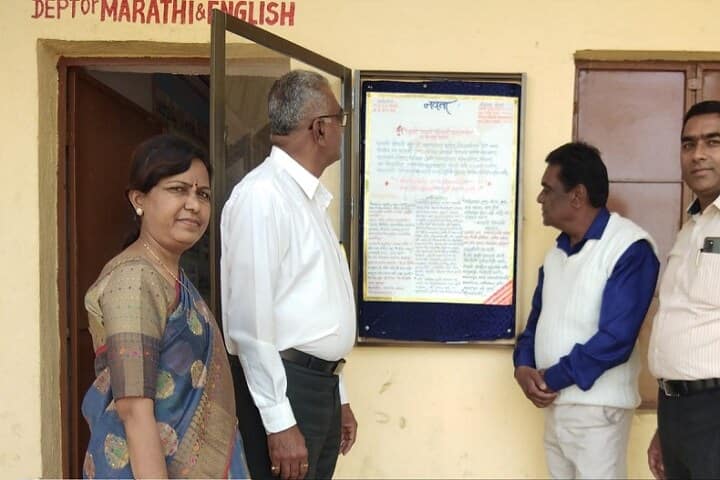 Ramrao Zanak Arts and Commerce College campus in Washim, Maharashtra, India — photo 1