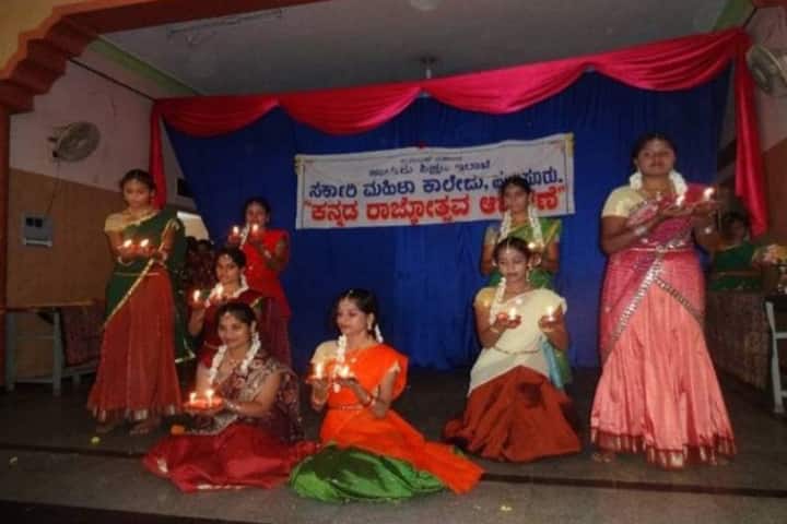 Government First Grade College for Women campus in Hunsur, Karnataka, India — photo 5