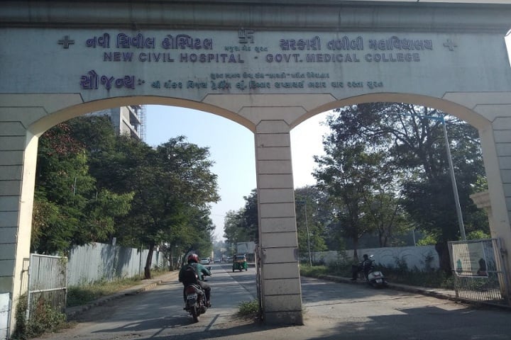 GMC Surat campus in Surat, Gujarat, India — photo 1