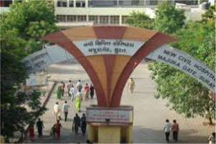 GMC Surat campus in Surat, Gujarat, India — photo 4