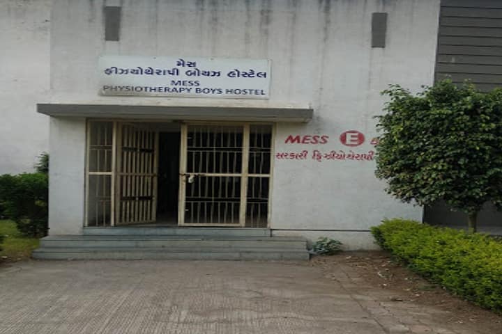 GMC Surat campus in Surat, Gujarat, India — photo 5