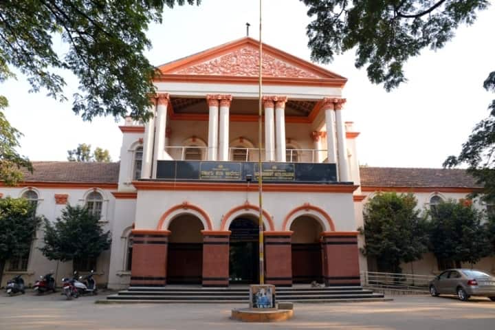Government Arts College, Bangalore campus in Bangalore, Karnataka, India
