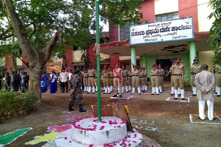 Government First Grade College campus in Shikaripur, Karnataka, India — photo 3