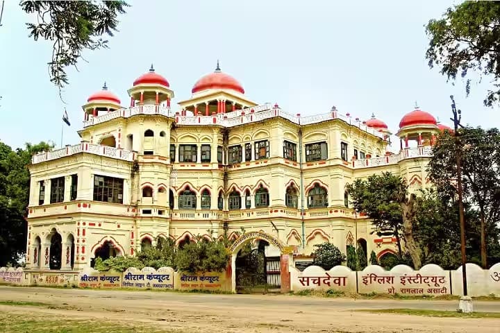 Government Post Graduate College, Tikamgarh campus in Tikamgarh, Madhya Pradesh, India