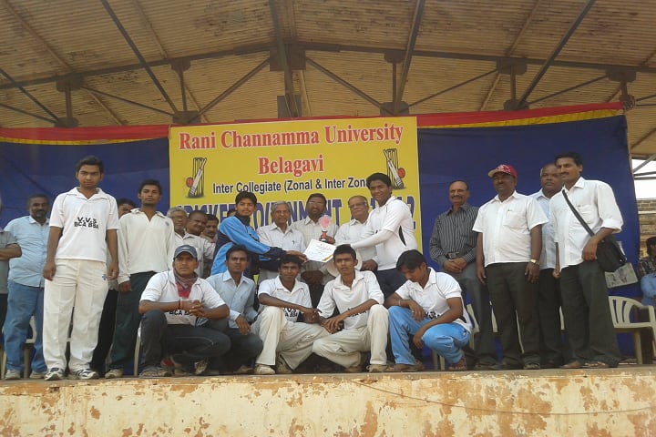 Smt Kumudbeen Darbar College of Commerce Science and Management Studies campus in Vijayapura, Karnataka, India — photo 4